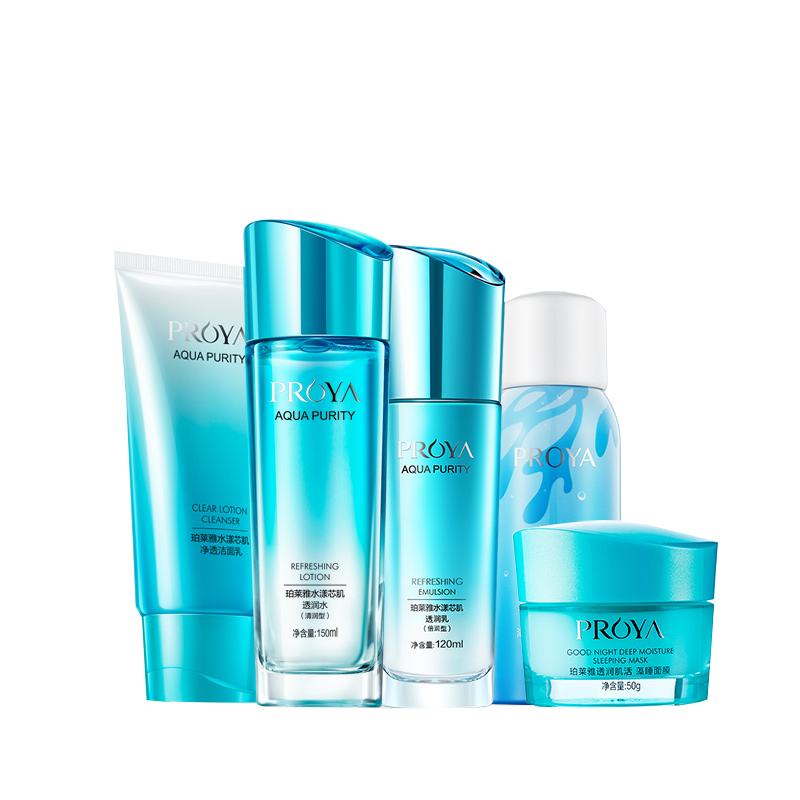 珀莱雅 水漾芯肌保湿套装