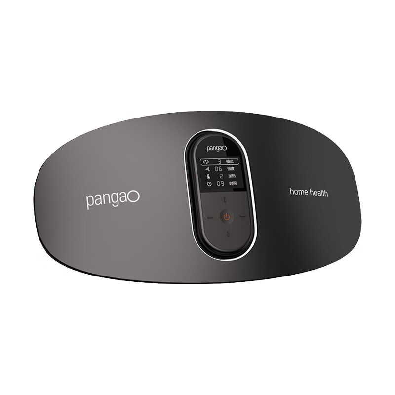 攀高 磁吸遥控 腰部按摩器