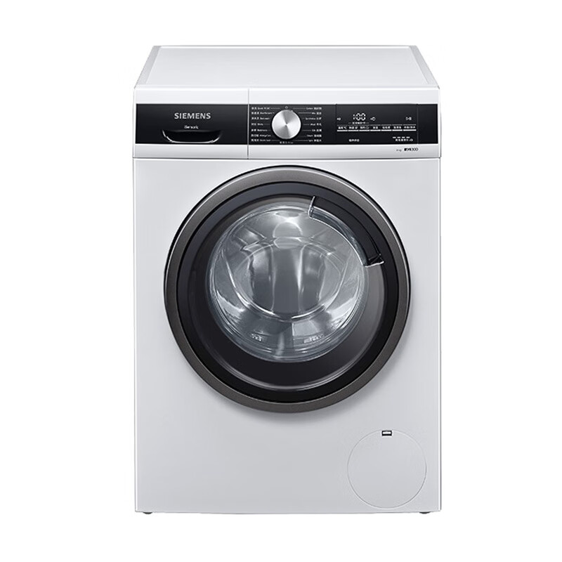 西门子低噪变频洗衣机