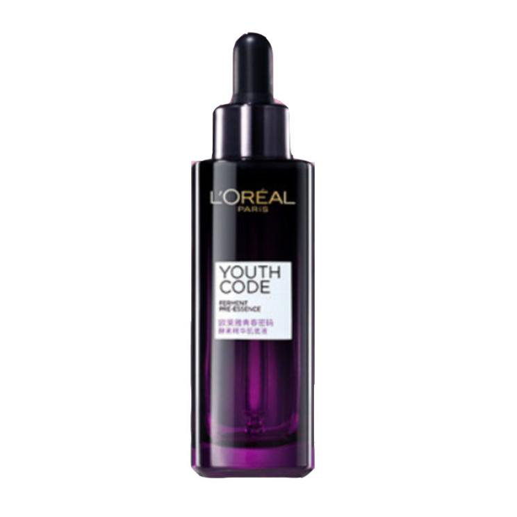 欧莱雅 小黑瓶面部精华