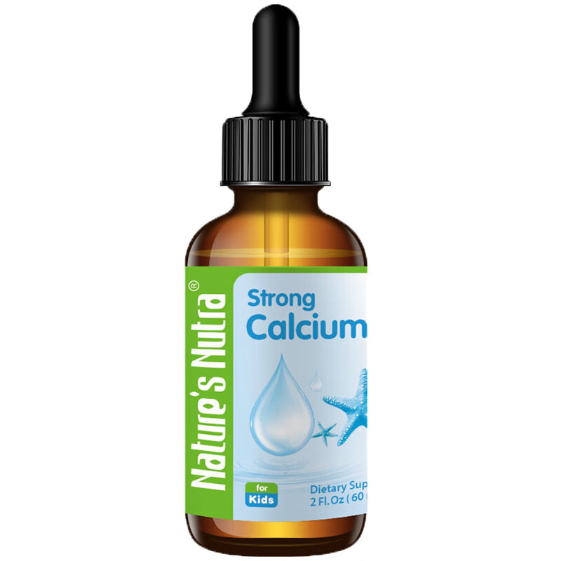 莱思纽卡 婴幼儿补钙滴剂