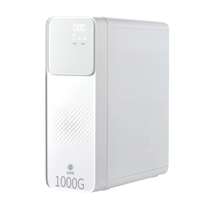 易开得 减震泵体净水器