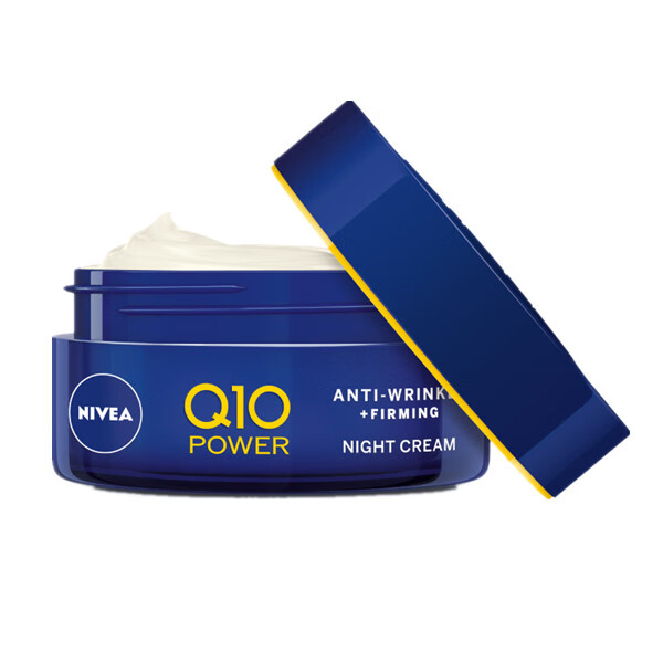 妮维雅 辅酶抗皱修护面霜