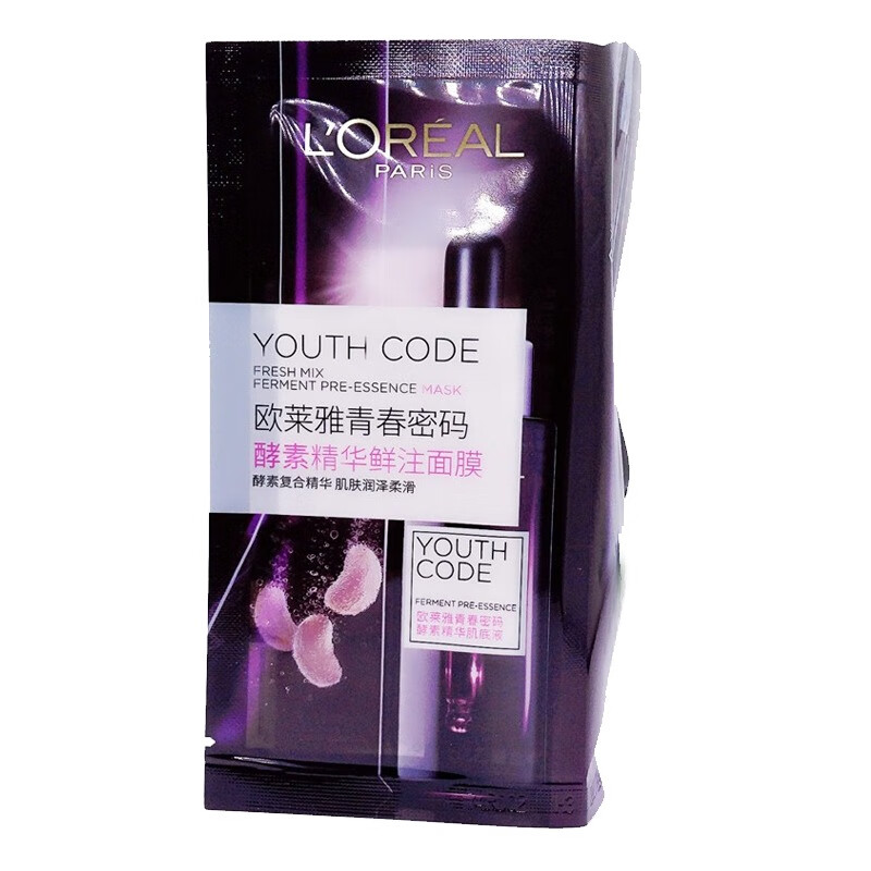 欧莱雅 强韧肌底 面膜