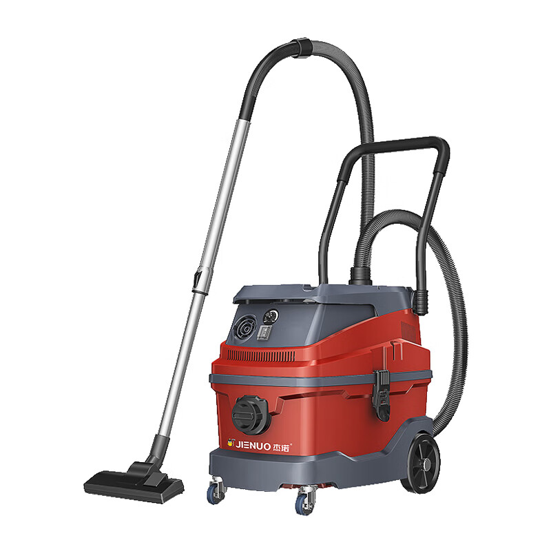 杰诺 漩涡式吸力强吸尘器