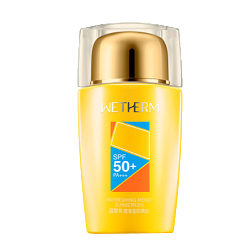 温碧泉 防水防晒霜