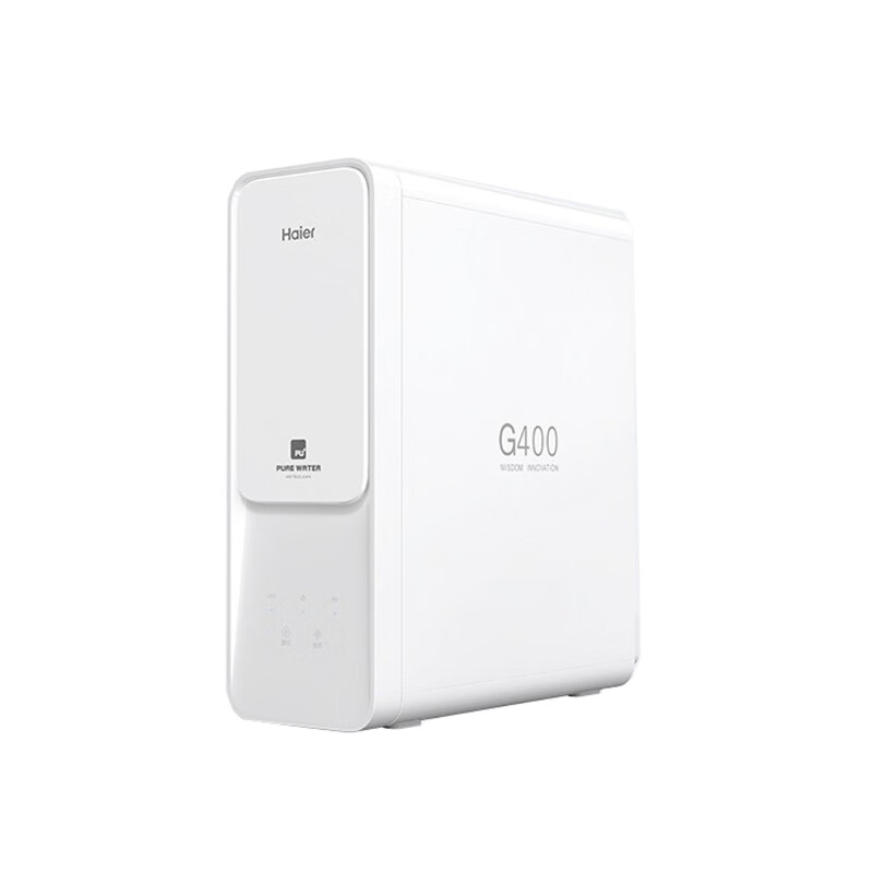 海尔 大通量双出水净水器