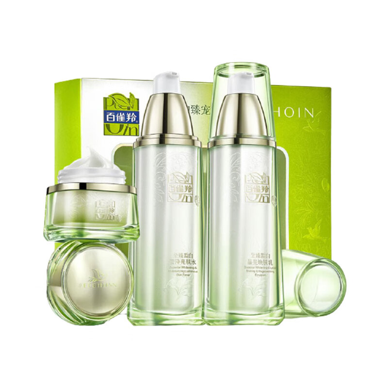 百雀羚 深层去垢护肤套装