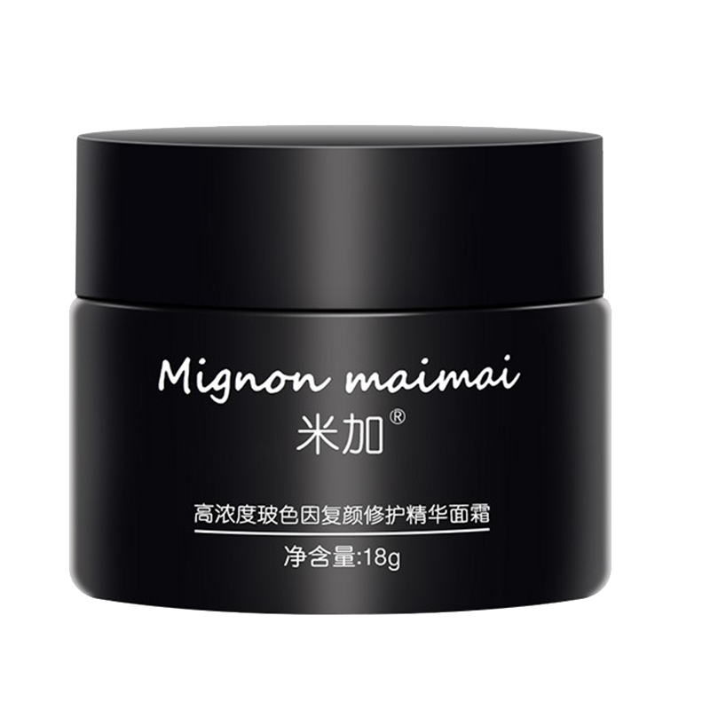 米加 紧致滋润面霜