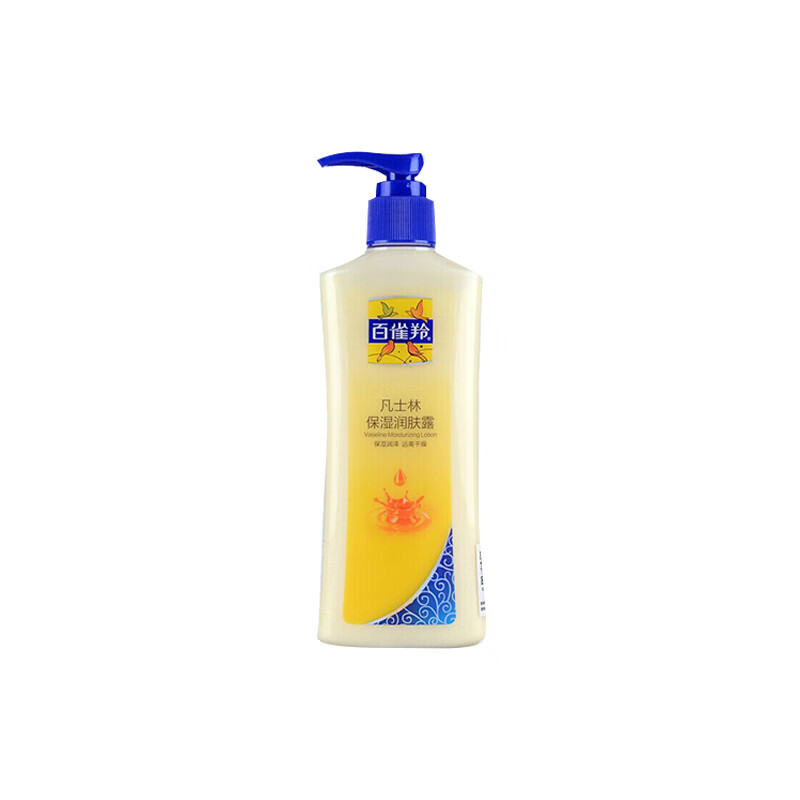 百雀羚 补水保湿滋润身体乳
