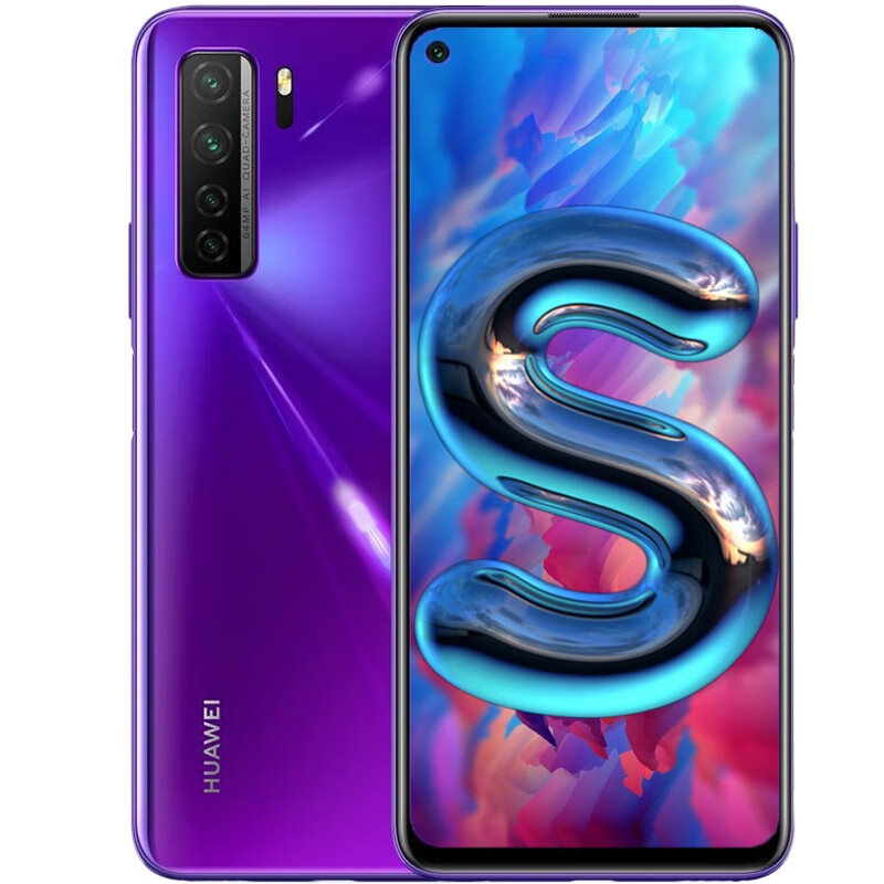 华为 双模5G智能手机