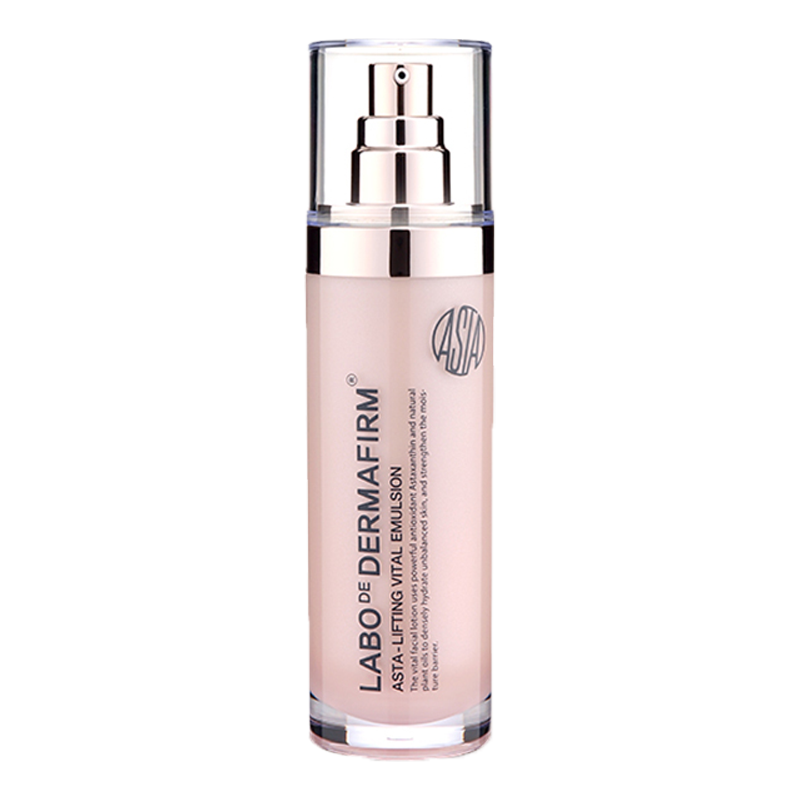 德妃 虾青素赋活乳液