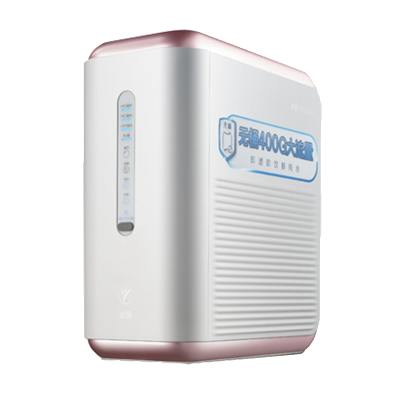 沁园 无桶大通量净水器