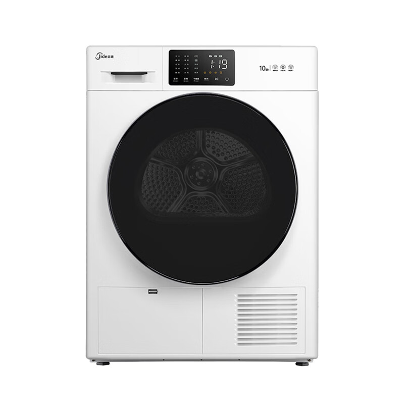 吉德 大容量 烘干机