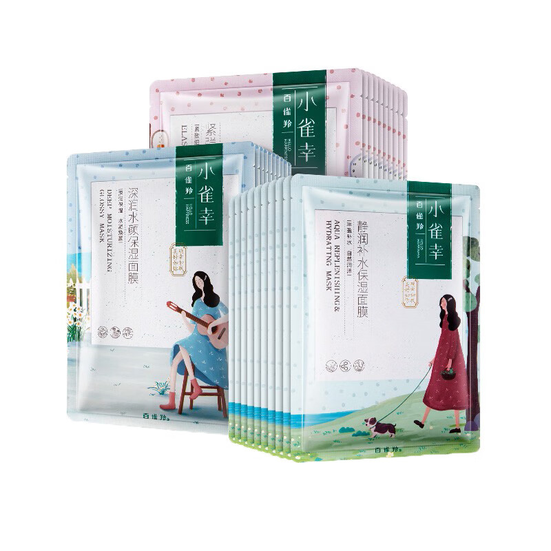 百雀羚 小雀幸补水紧致面膜