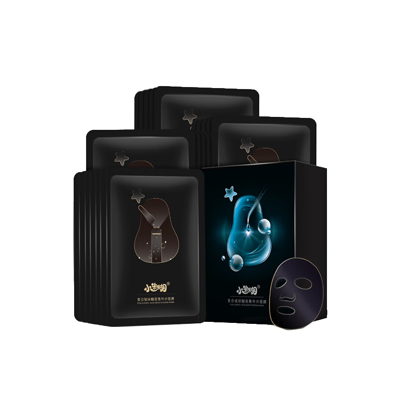 小迷糊 玻尿酸竹炭面膜