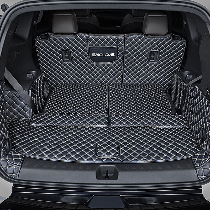 指南针 覆盖面广后备箱垫