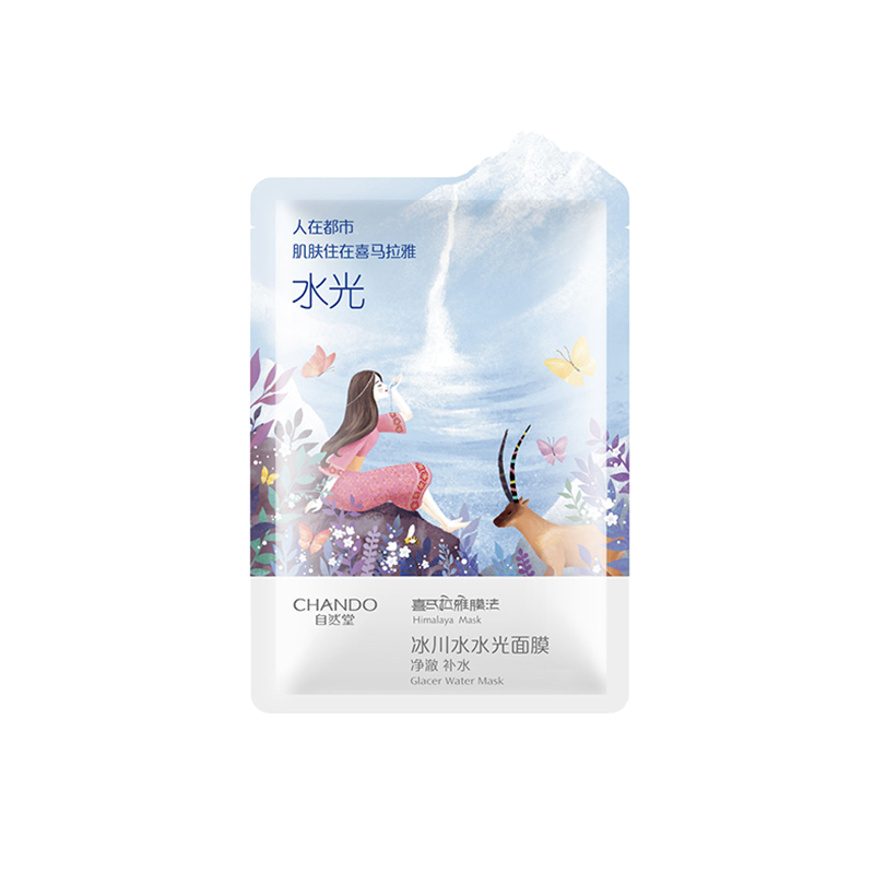 自然堂 滋养水润面膜