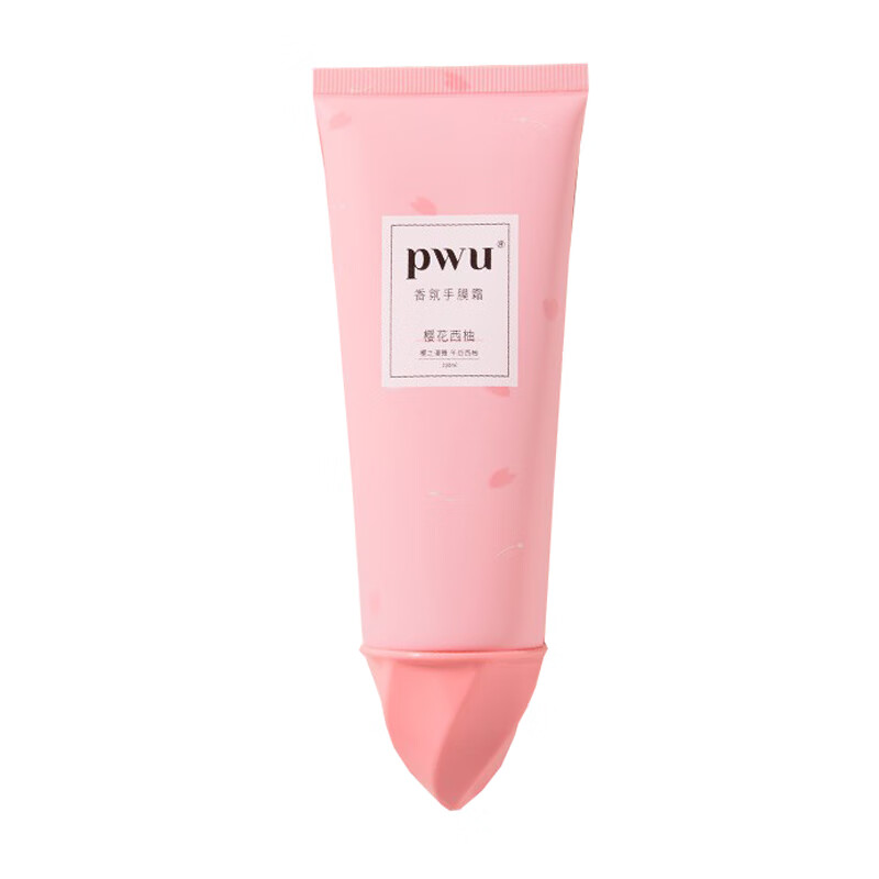 朴物大美 便携滋润保湿护手霜