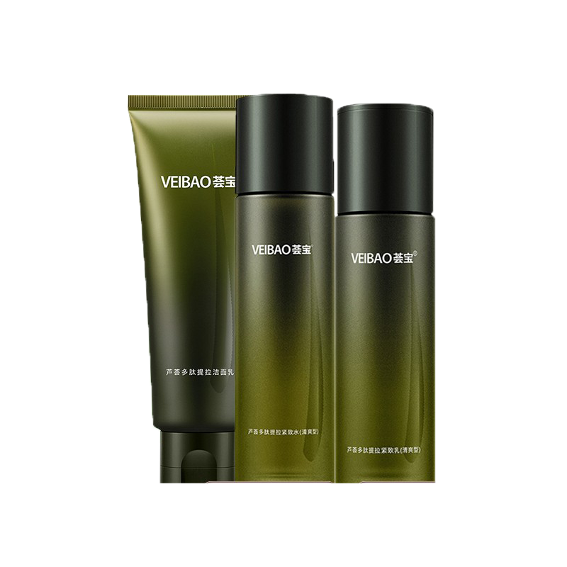 荟宝 芦荟多肽清爽护肤套装