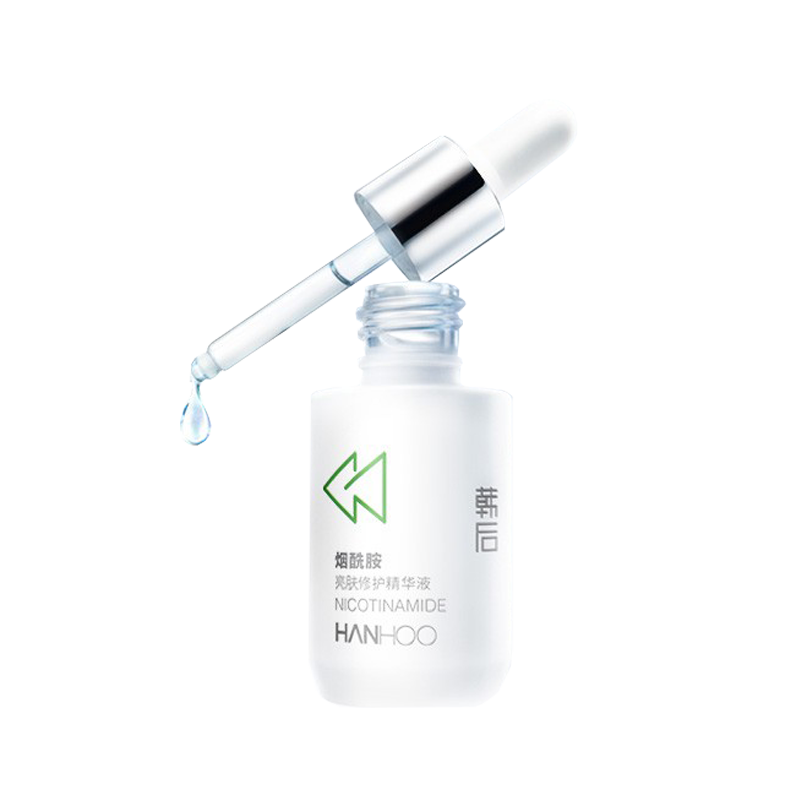 韩后 烟酰胺亮肤面部精华