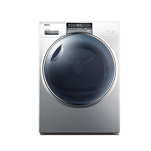 海尔滚筒家用干衣机