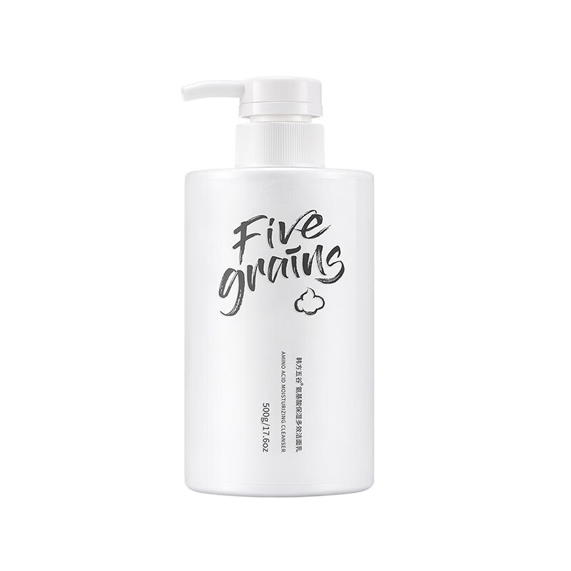 韩方五谷 深层清洁洗面奶