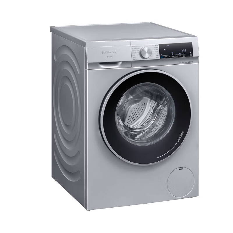 西门子 变频滚筒智能洗衣机