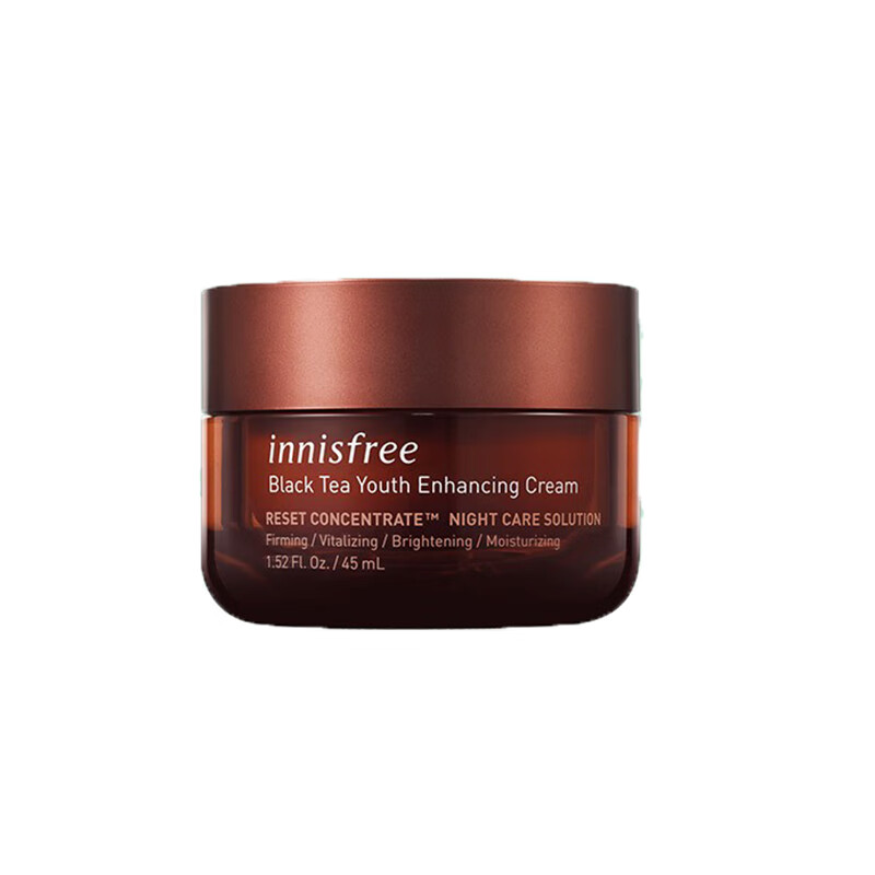 悦诗风吟 红茶青春焕活面霜