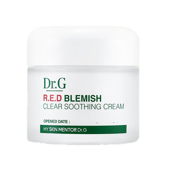 蒂迩 补水护肤面霜