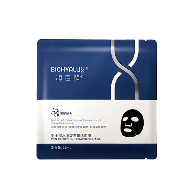润百颜 男士深水净爽石墨烯面膜