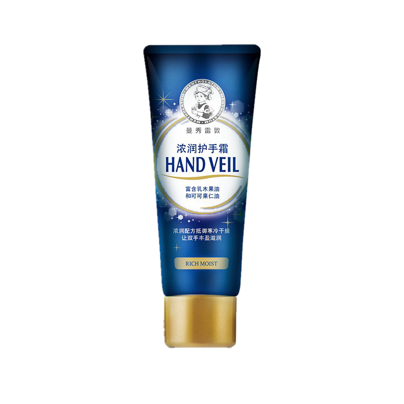 曼秀雷敦 柔软润滑护手霜