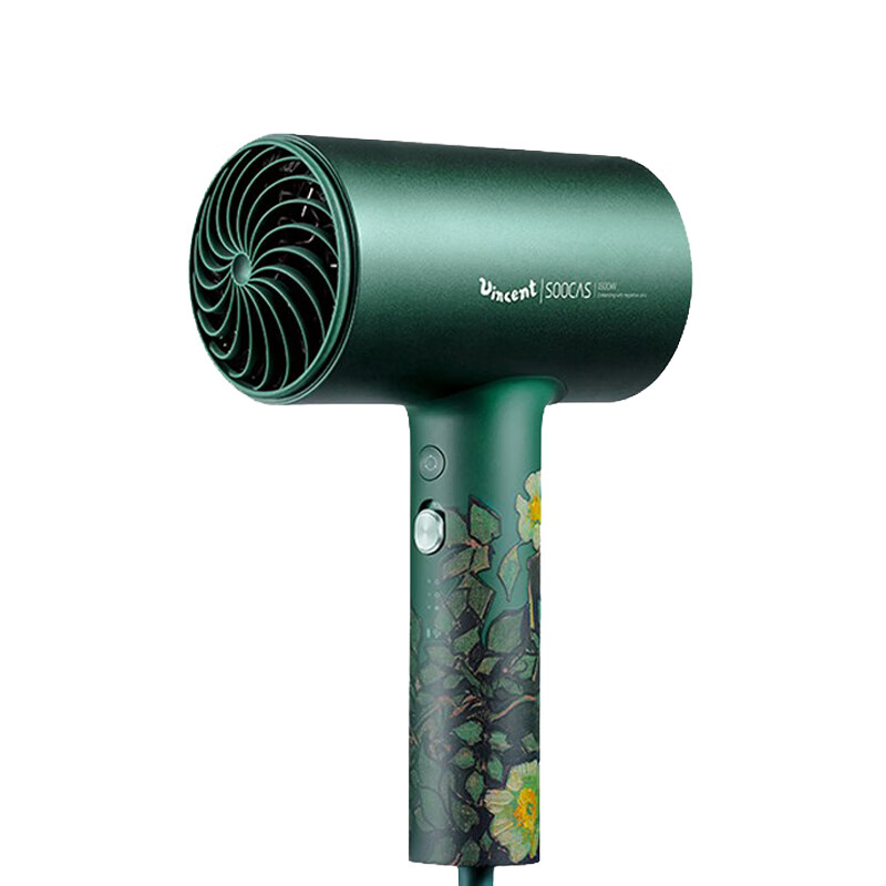 素士 便携大风量冷热风 电吹风