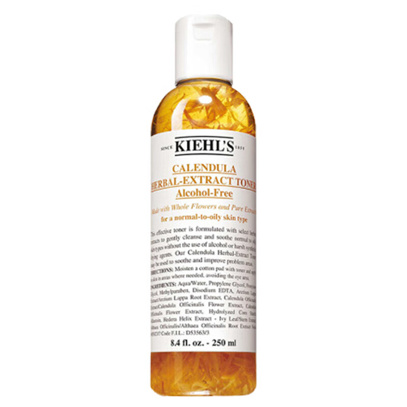 科颜氏 植物精华 爽肤水