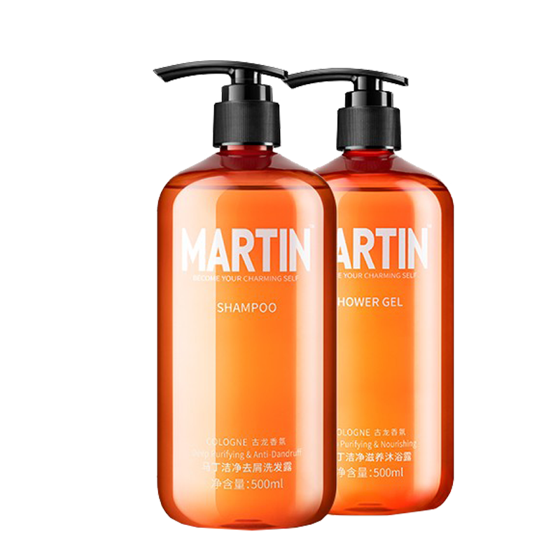 马丁 补水保湿沐浴露