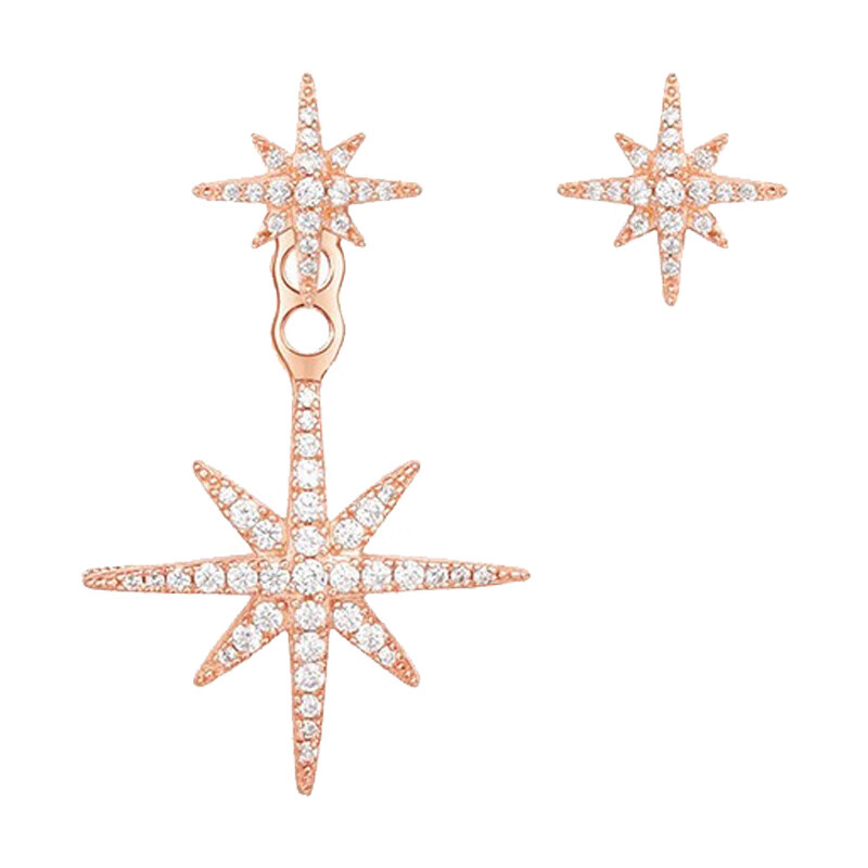 APM Monaco 闪耀耳饰