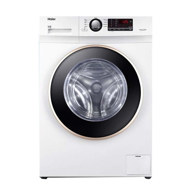 海尔 冷凝式烘干滚筒洗衣机