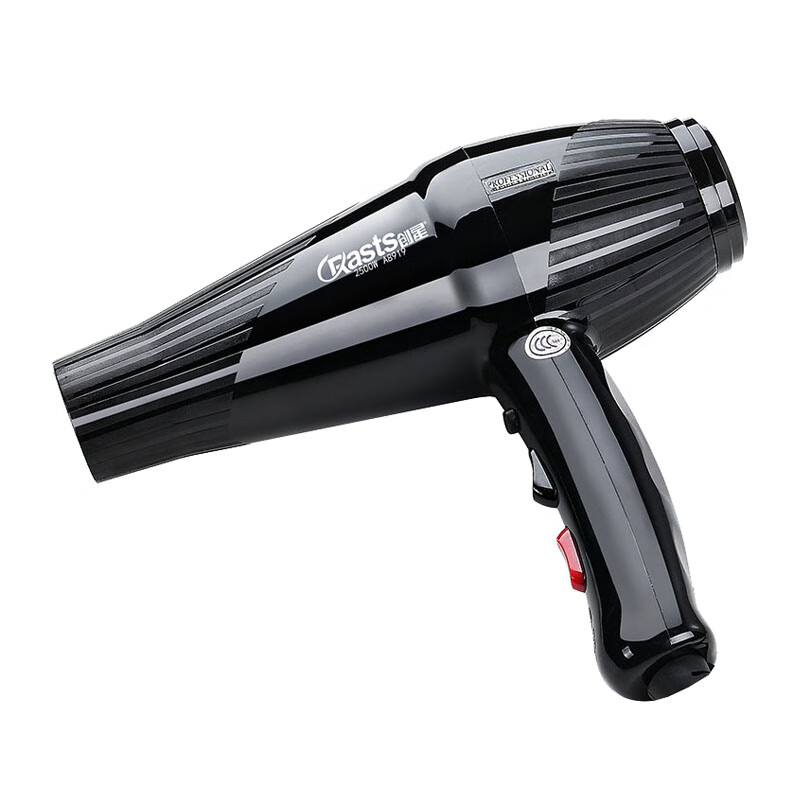 创星 蓝光负离子不伤发电吹风