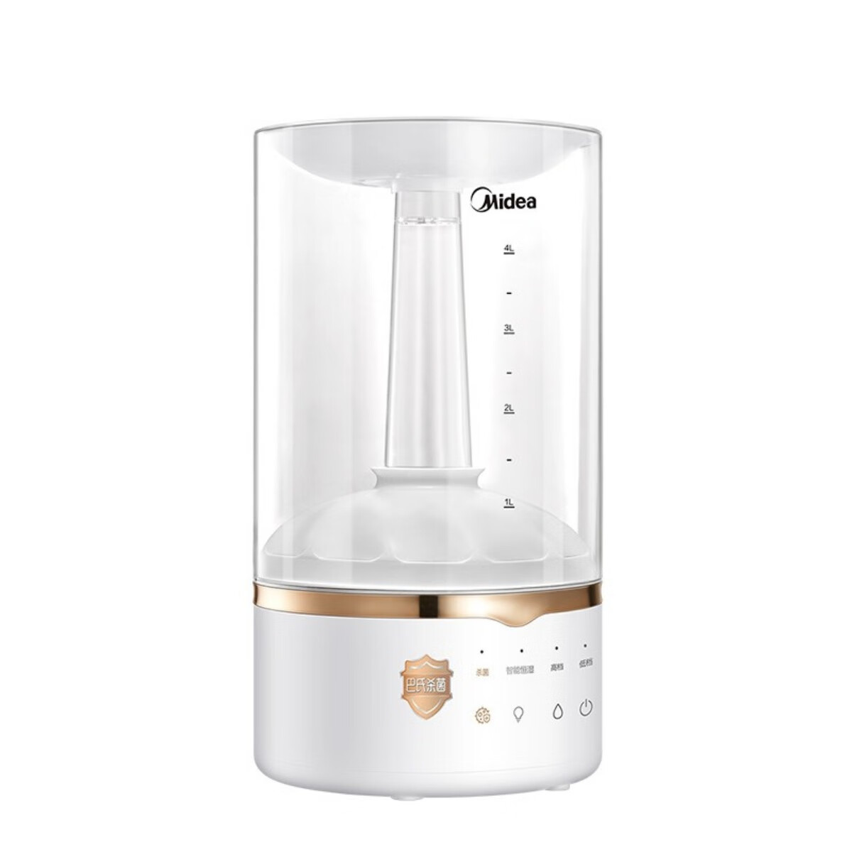 美的家用静音智能香薰加湿器