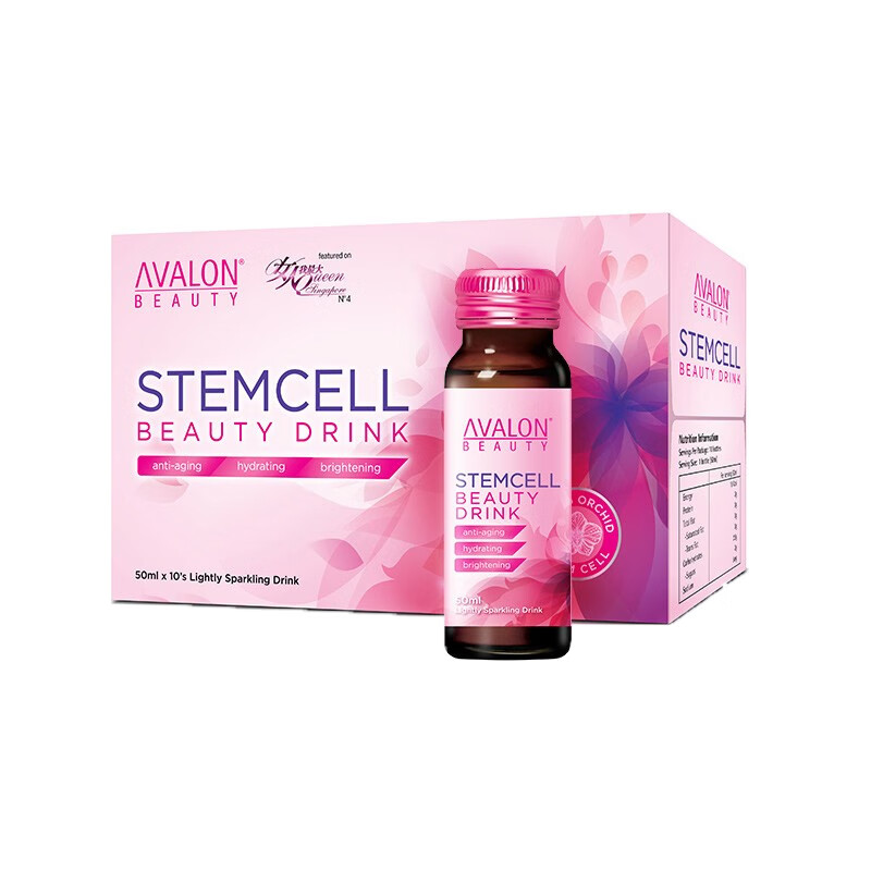 艾维伦 浓缩 胡姬花口服液