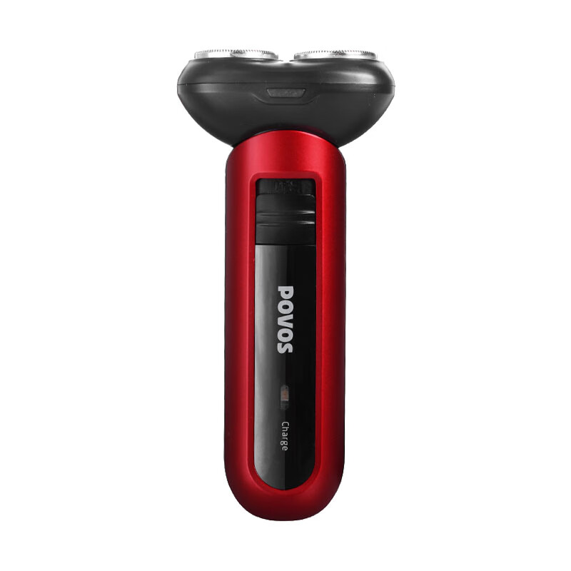 奔腾 便携式电动剃须刀