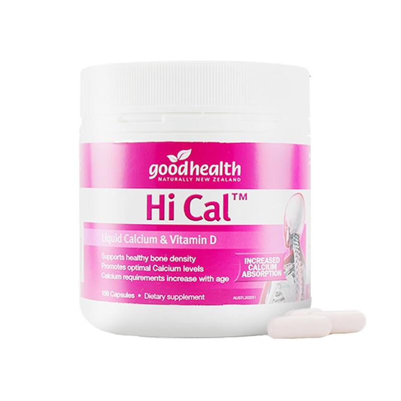 好健康 高含量 钙维D软胶囊