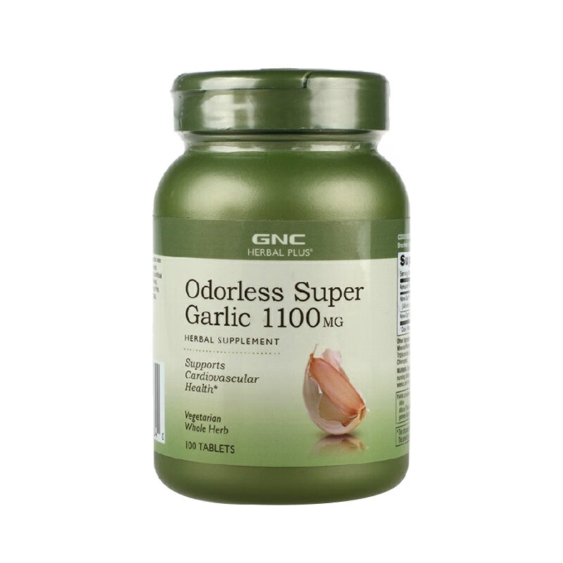 健安喜大蒜精华颗粒