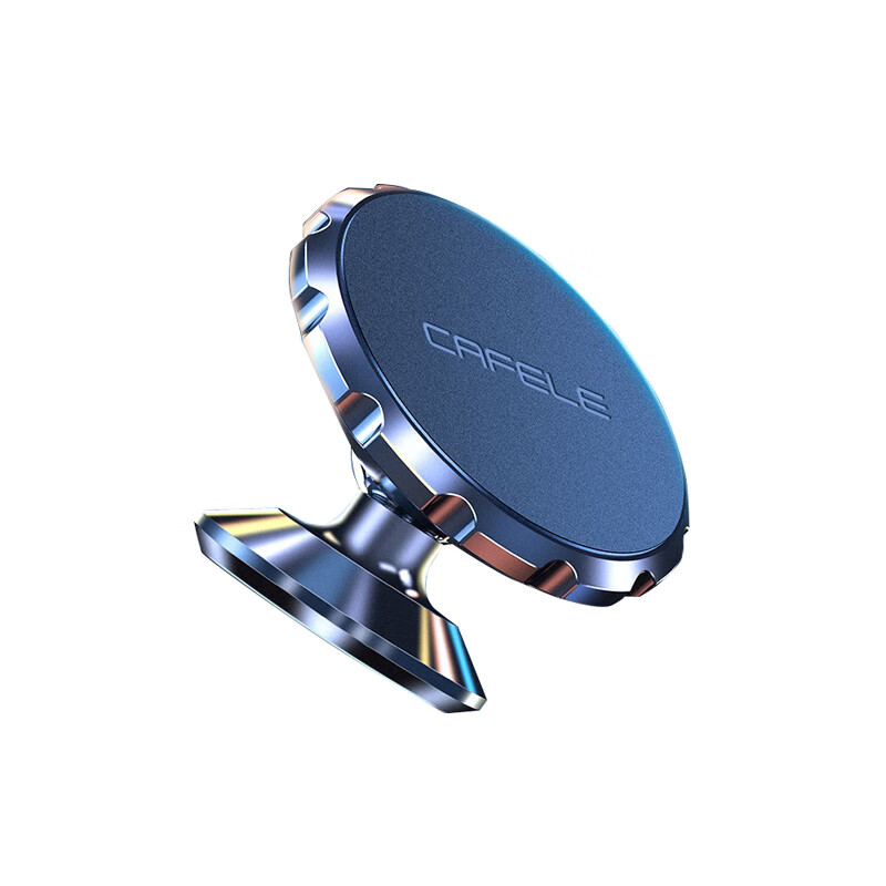 卡斐乐 出风口车载手机支架