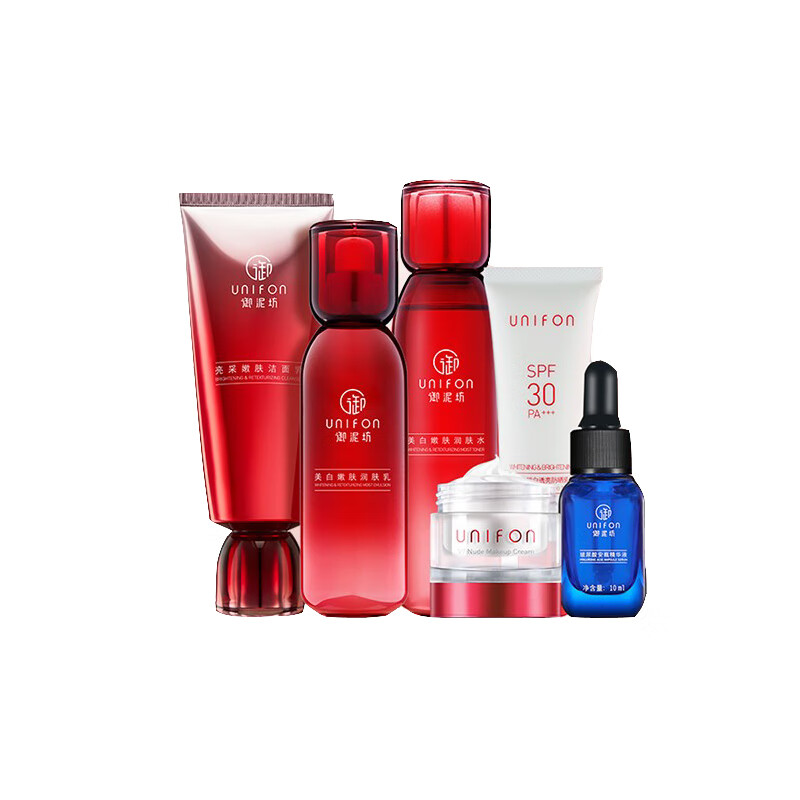 御泥坊 美白防晒水乳护肤套装