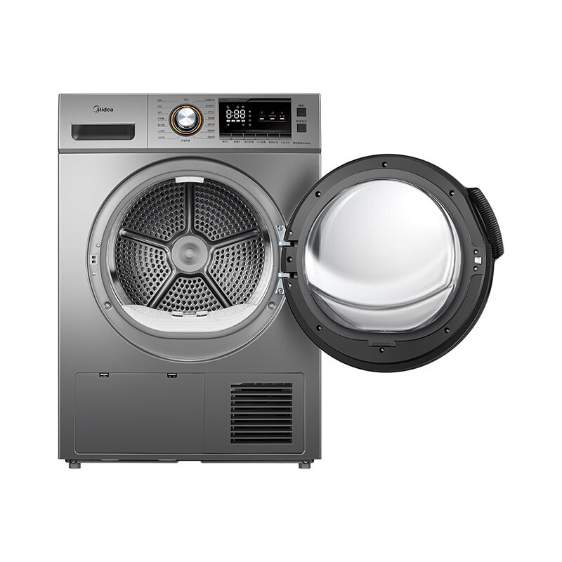 美的 智能热泵式烘干机