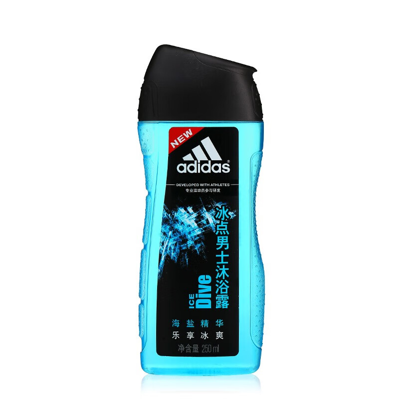 阿迪达斯 双侧凸点设计沐浴露