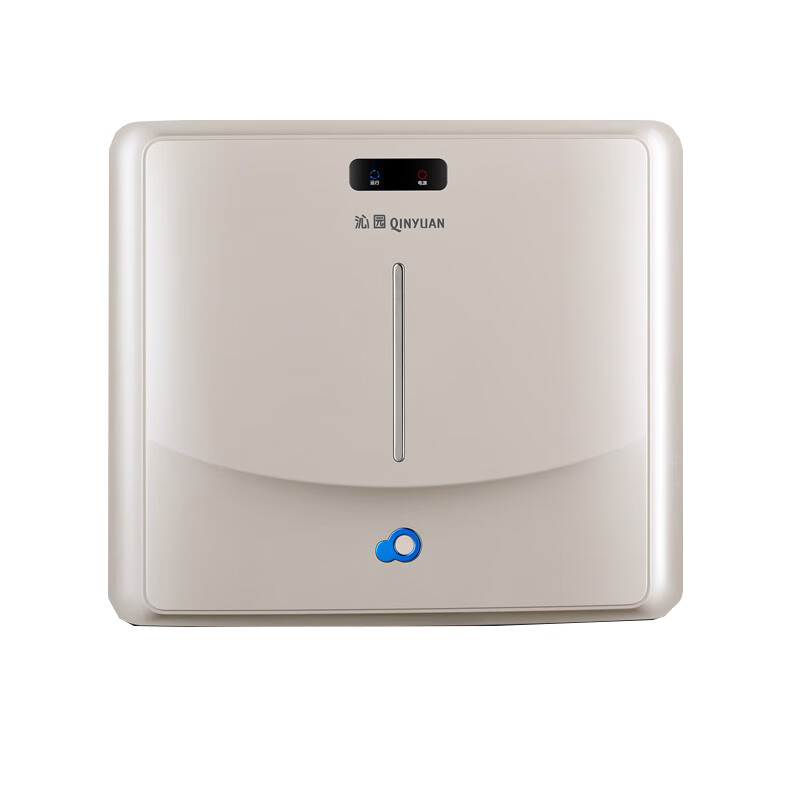 沁园 五级精滤净水器