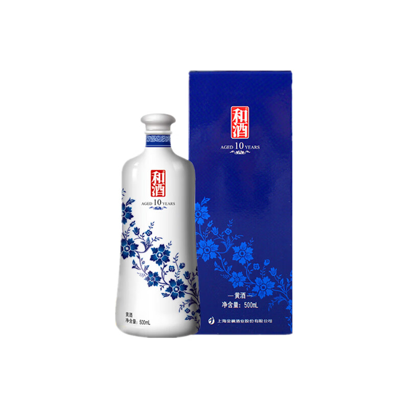 和 清新淡雅 黄酒