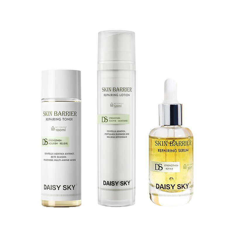 雏菊的天空 清爽舒缓护肤套装